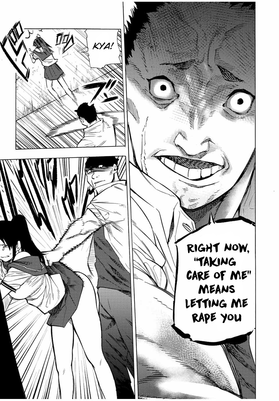 Juujika No Rokunin Chapter 46 image 05